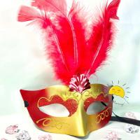 ราคา รวมแบบ หน้ากากแฟนซี หน้ากากนางโชว์ หน้ากากกีฬาสี หน้ากากงานโชว์ (21368299802)