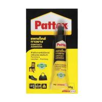 ราคา กาวยางติดรองเท้า pattex ขนาด 40 กรัมหลอดใหญ่ กาว ยางสำหรับติดเฟอร์นิเจอร์ เครื่องหนัง ฟอร์ไมก้า ไม้วีเนียร์ ไม้ปาร์เก้ และผ้า (18142323442)