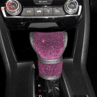 ราคา BC ปลอกหุ้มเกียร์รถยนต์หนังคริสตัลพลอยอเนกประสงค์ปลอกเกียร์เกียร์อัตโนมัติอุปกรณ์เสริม (19978572716)