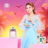 ราคา Myst Blooming Boquet Perfume 5mL (20563031309)