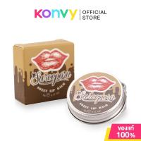 ราคา Sureeporn Sweet Lip Balm 5g (13523312863)