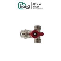 ราคา พร้อมส่ง CITY มินิบอลวาล์ว 1 2นิ้ว 4หุน บอลวาล์ว 3 ทาง 2ทาง แบบเกลียว มินิบอลวาล์วเกลียว ก๊อกทองเหลือง (23191150006)