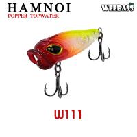 ราคา อุปกรณ์ตกปลา WEEBASS LURE เหยื่อปลั๊ก รุ่น HAMNOI FLOATING TOPWATER เหยื่อปลอม ป๊อปเปอร์ เหยื่อผิวน้ำ (18947464498)