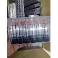 ราคา แพ็ค6แท่ง Jackelin magic color lip ลิปสติกเปลี่ยนสี ลิปมัน ลิปมันเปลี่ยนสี ลิป U S A ลิปเขียวในตำนาน (19310864789)