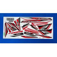 ราคา สติกเกอร์ Honda wave110i ล้อแม็กซ์ รุ่น22ปี2016 (8019285876)