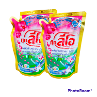 ราคา เซ็ต 1 แถม 1 ได้ 2 ถุง กุ๊กลีโอ cook leo ผลิตภัณฑ์ซักผ้ากุ๊กลีโอ สูตรแอนตี้แบคทีเรีย 400 ml 2 ถุง กลิ่นหอม ฟองเยอะ ซักสะอาด (23061844972)