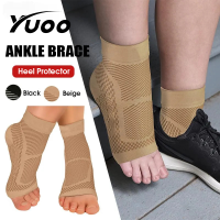 ราคา YUOO ถุงเท้ากีฬาปลอกรัดเท้าบรรเทาอาการปวดผ้ารัดข้อเท้าฝ่าเท้า1คู่สำหรับโรคเอ็นอักเสบปวดข้อลดอาการบวมปวดส้นเท้า (21706922192)