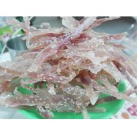 ราคา ปลาริวกิวเส้น ปลาหวาน ริวกิว ส่งเร็ว ส่งไว ราคาถูก สด ใหม่ อร่อย น้ำหนัก 500 กรัม (3313240652)