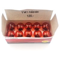 ราคา Phyllis หลอดไฟท้าย ไฟเบรค ไฟหรี่ 12V 25 10W 2 ไส้ 2 จุด เขี้ยวตรงปกติ (16159605822)