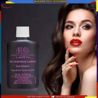 ราคา Ardell Professional Lashtite For Individual Eyelash Dark Adhesive 22ml 0 75 fl False Eyelashes (21797854359)