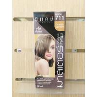 ราคา Dcash Experience Keratin Color Cream 100 ml ครีมย้อมผม ดีแคช เอ็กซ์พีเรียน เคราติน คัลเลอร์ ครีม 100 มล (15415624137)