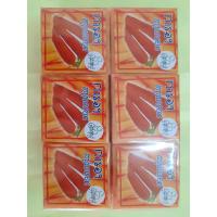 ราคา สบู่แครอทฟิลิปปินส์ ขนาด 65 กรัม ยี่ห้อการอง (19554864006)