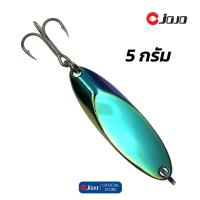 ราคา เหยื่อปลอม ไมโครสปูน สีทอง ทรงตัดเทพ มีแบบ 1 5 กรัม และ 5 กรัม เหยื่อตกปลาช่อน เหยื่อตกปลา อุปกรณ์ตกปลา JOJO Thailand (22405057807)