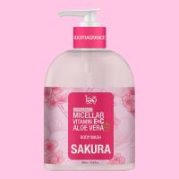 ราคา ครีมอาบน้ำ น้ำหอม ไอดู ซากุระ ไมเซล่า วิตามินซี วิตามินอี อโลเวร่า เจลอาบน้ำเหมือนฉีดน้ำหอม สบู่อาบน้ำ แบบ สบู่เหลว อาบสนุก ดูแลผิว 500ml (7047628198)