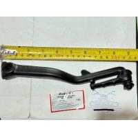 ราคา คันสตาร์ท Yamaha Grand Filano ขาสตาร์ท เดิม สีดำ 1 ชิ้น (21414894453)