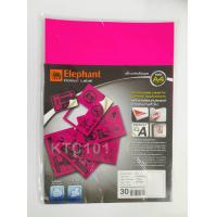 ราคา สติ๊กเกอร์ Elephant สติ๊กเกอร์สะท้อนแสง กระดาษสติ๊กเกอร์สะท้อนแสง ตราช้าง A4 แพ็ค 30 แผ่น (16298937355)