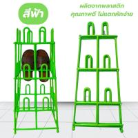 ราคา ที่เสียบรองเท้า ที่เก็บรองเท้า ชั้นเสียบรองเท้า จัดระเบียบรองเท้า เสียบได้ถึง 12 คู่ แบบคละสี สีล้วน แข็งแรง (6755204355)