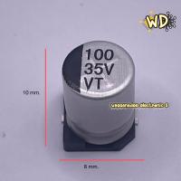 ราคา 10ตัว cกระป๋อง smd 100uf 6 3 100uf 16v 100uf 25v 100uf35v 6 3 7 7 100uf 35v 8 10 100uf 35v 10 10 100uf 50v (9914973183)