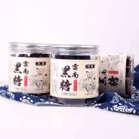ราคา น้ำตาลแดงผสมขิง น้ำตาลแดงขิง พร้อมส่ง ขนาด300g น้ำตาลแดงขิงช่วยแก้ปวดท้องประจำเดือน น้ำตาลแดง น้ำตาลแดงก้อน 红糖生姜 黑糖 (17509147005)