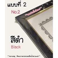 ราคา กรอบรูปอะคริลิค ขนาด A4 วัสดุทนทาน แข็งแรง ไม่แตกง่าย กรอบรูป กรอบรูปลอยติดผนัง กรอบรูปตั้งโต๊ะ กรอบรูป a4 A162 (19120752129)