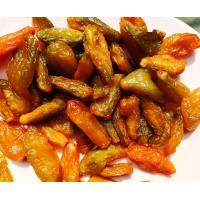 ราคา ตะลิงปลิงแช่อิ่มอบแห้ง 100กรัม 300กรัม ตะลิงปลิง ตลิงปลิง (23273512940)