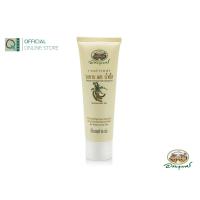 ราคา อภัยภูเบศร เจลล้างหน้ามะขามน้ำผึ้ง 85 กรัม (21515898051)