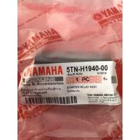 ราคา รีเลย์สตาร์ท MIO FINO (5864424783)