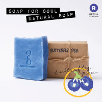 ราคา สบู่ธรรมชาติ สบู่อัญชัน ดอกอัญชัน Soap for soul Butterfly Pea Soap Natural soap organic soap (7791008554)