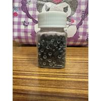 ราคา อุปกรณ์ต่อผม (20981980182)