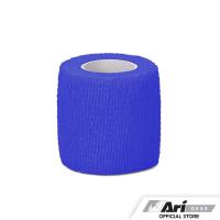 ราคา ARI COHESIVE SPORTS TAPE DARK BLUE เทปผ้าล็อค อาริ 2 นิ้ว สีน้ำเงินเข้ม (16028038169)