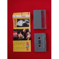 ราคา เทปเพลงไทย อัสนี วสันต์ ไม่เป็นสับปะรด ฟังปกติ (22949634452)