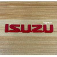 ราคา โลโก้ คำว่า ISUZU ติดรถ ISUZU D max ขนาด 2 5 x 14 5 cm ราคาต่อชิ้น (22163322341)