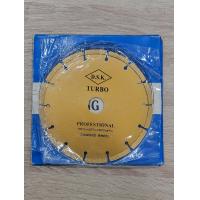 ราคา DSK ใบตัดเพชร 7 นิ้ว สำหรับ ตัดปูน ตัดกระเบื้อง ตัดคอนกรีต ตัดแกรนิต ตัดหินอ่อน ตัดแกรนิตโต้ สีทอง ของแท้ ส่งด่วน ส่งไว (16122795746)