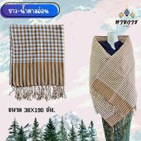 ราคา ผ้าพันคอผ้าฝ้าย 100 ลายผ้าขาวม้า (23198575370)