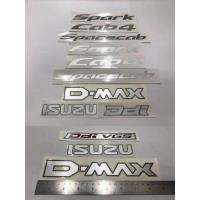 ราคา สติ๊กเกอร์ D MAX คำว่า SPARK สำหรับรถ ISUZU D MAX ALL NEW (17430933060)
