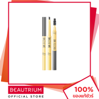 ราคา DAZZLE ME Brow Likey ดินสอเขียนคิ้ว 0 25g BEAUTRIUM บิวเทรี่ยม (22473207746)