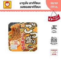 ราคา มารุจัง ยากิโซบะ รสซอสยากิโซบะ ขนาด 171 กรัม Maruchan Gotsumori Sauce Yakisoba (11899111291)