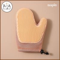 ราคา KUMAま ถุงมือแปรงขน ถุงมือรูดขนสัตว์ ถุงมือแปรงขนแมว สุนัข กำจัดขนสัตว์เลี้ยง ถุงมือนวด หวี แปรงขน แปรงเก็บขน หมา แมว (19438517829)