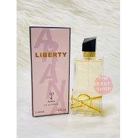 ราคา แท้ น้ำหอมอาหรับ อินเดีย ARIANA LIBERTY ขนาด 100 ml น้ำหอมผู้หญิงกลิ่นสไตล์สาวมั่น หอมเซ็กซี่มีเสน่ห์ หรูหรา กลิ่นฟลอรัล ผสานลาเวนเดอร์ ดอกส้ม (22602734312)