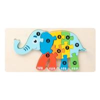 ราคา BMWA จิ๊กซอ 3 มิติ แผ่นใหญ่ ลายสัตว์ จิ๊กซอว์ไม้ มีให้เลือก หลากหลาย ลาย ของเล่นไม้ เสริมพัฒนาการเด็ก ปลอดภัยสำหรับเด็กค่ะ (21392968013)