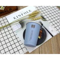 ราคา เเก้วน้ำ แก้วใส่น้ำ 350ml และ280ml วัสดุทำจากฟางข้าวสาลี CH0388 (1844570171)