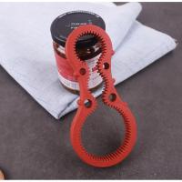 ราคา ที่เปิดอเนกประสงค์ ที่เปิดขวด ที่เปิดฝาขวด แบบเกลียวหมุน ช่วยผ่อนแรง 3in1 (12670269709)