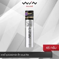 ราคา GATSBY SUPER HARD SET KEEP SPRAY แกสบี้ ซุปเปอร์ฮาร์ด เซ็ท แอนด์ คีพ ขนาด 45 g สเปรย์จัดแต่งทรงผมชนิดแข็งพิเศษ ช่วยให้ผมอยู่ทรงนานตลอดทั้งวัน 45 g (11215654159)