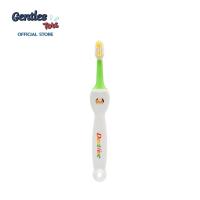 ราคา Dentfine แปรงสีฟันเด็กงอได้ ด้ามจับซิลิโคลน นำเข้าจากญี่ปุ่น Made in JAPAN (21269492331)