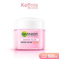 ราคา Garnier Bright Complete Serum Cream SPF 30 PA 18ml การ์นิเย่ ครีมบำรุงผิวหน้า (22773597256)