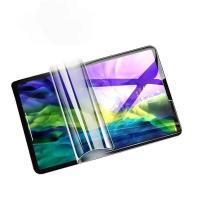 ราคา ฟิล์มไฮโดรเจล Samsung Galaxy Tab S6 Lite WIFI 4G P610 615 Galaxy Tab A8 2021 10 5นิ้ว GALAXY Tab S7 11นิ้ว T870 Galaxy Tab S8 11นิ้ว GALAXY Tab S7 12 4นิ้ว T970 Galaxy Tab S8 12 4นิ้ว แบบใส (226244390