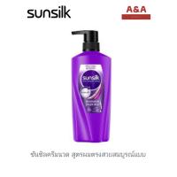 ราคา ซันซิลแชมพูและครีมนวด 350 425 มล (10514039815)