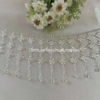ราคา เข็มขัดระย้าสีเงิน เครื่องประดับชุดไทย (21995315436)