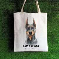 ราคา กระเป๋าผ้า เปลี่ยนชื่อได้ ลายน้องหมา สุดน่ารัก กระเป๋าชอปปิ้งลายน้องหมา (8313727440)