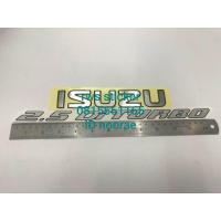 ราคา สติ๊กเกอร์ดั้งเดิม ติดฝาท้าย ISUZU DMAX ปี 2003 2005 คำว่า 2 5 DiTURBO 3 0 DiTURBO 1 ชุด มี 2 ชิ้น sticker ติดรถ แต่งรถ อีซูซุ (9120238373)